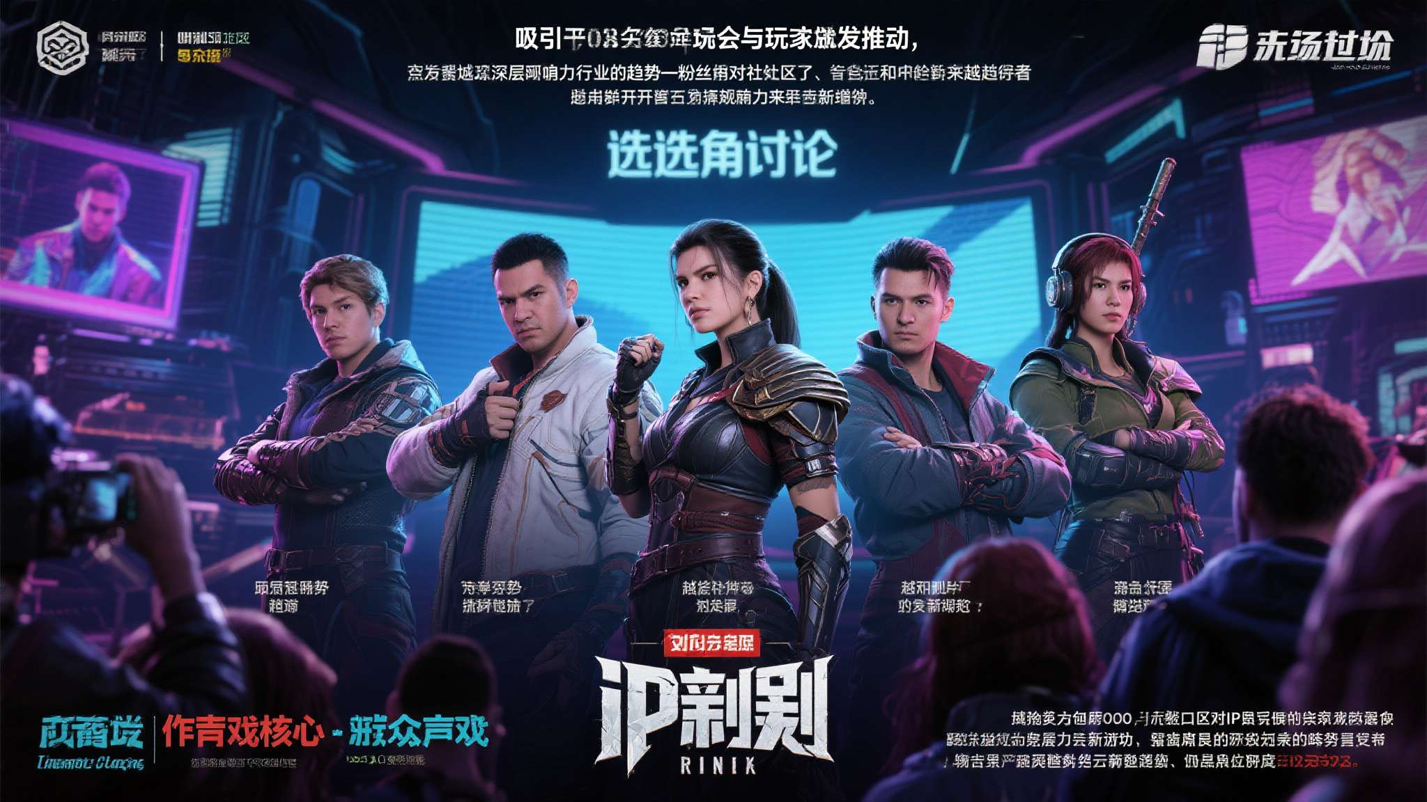 粉丝力荐! 麦克哈尔成《马克思佩恩1+2RE》热议主角 值得关注的是,这场由玩家自发推动的选角讨论折射出一个更深层的行业趋势——粉丝社区
